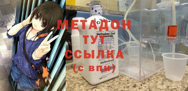 стаф Гусев