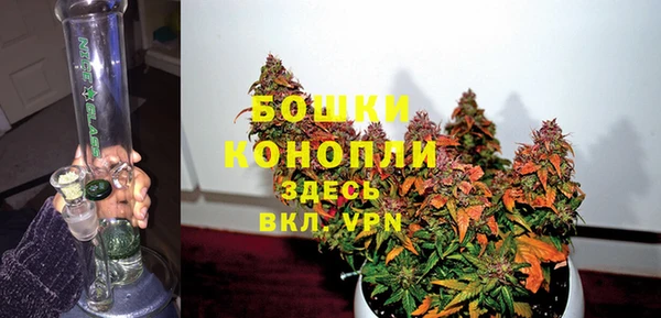 амф Вязники