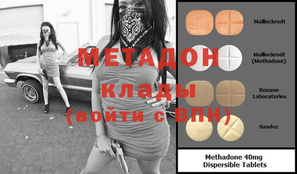 стаф Гусев